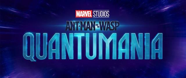 Ant-Man and the Wasp: Quantumania 2023 Trailer