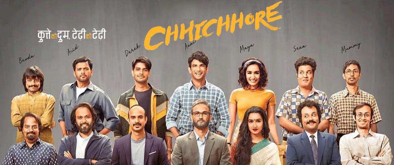 Chhichhore Movie (2019) | Reviews, Cast & Release Date in - BookMyShow