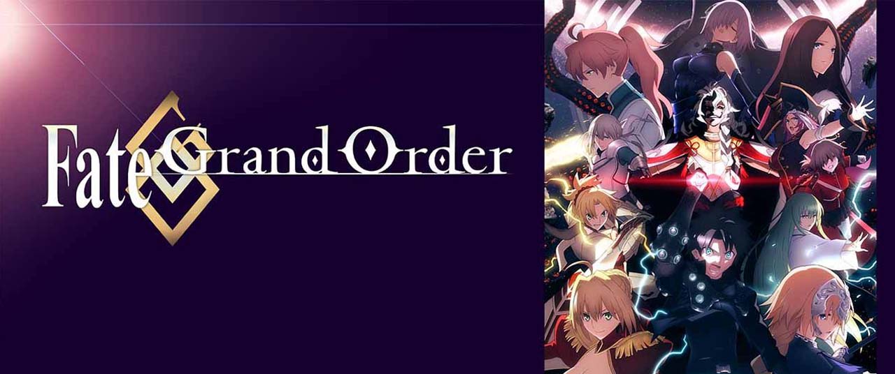 Fate Grand Order Final Singularity Release Date