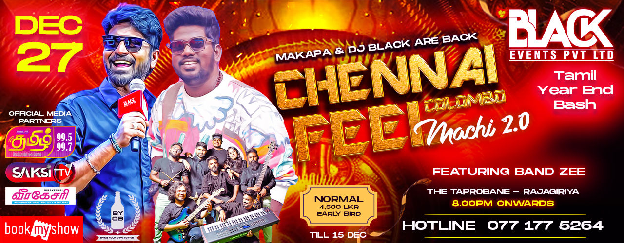Chennai Feel Machi 2.0