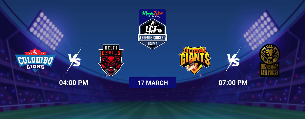 Colombo vs Delhi, Dubai vs Rajasthan