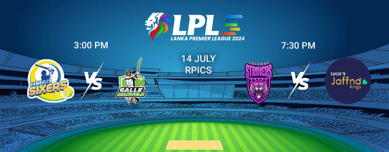 Dambulla vs Galle and Colombo vs Jaffna