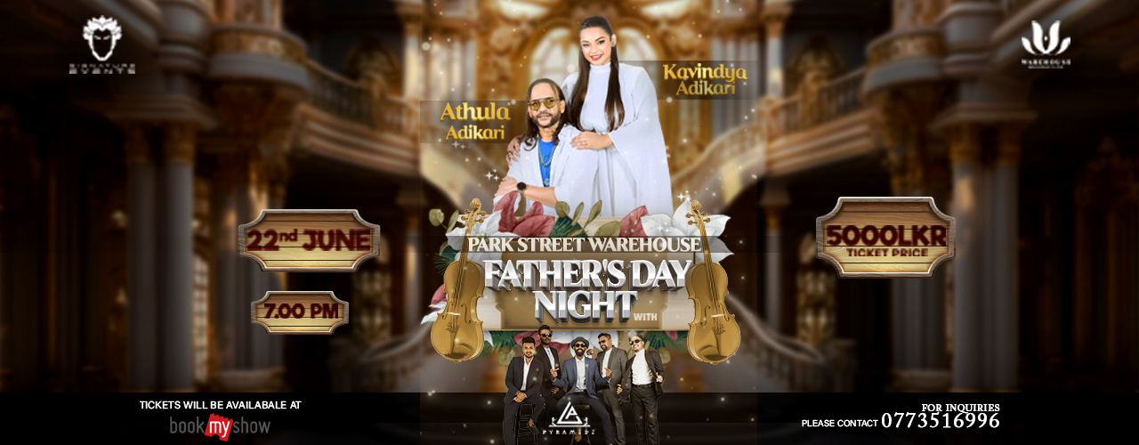 Fathers Day Night Live