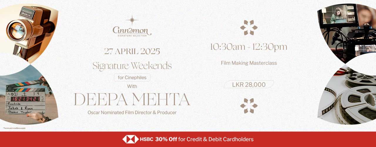 Film Making Master Class