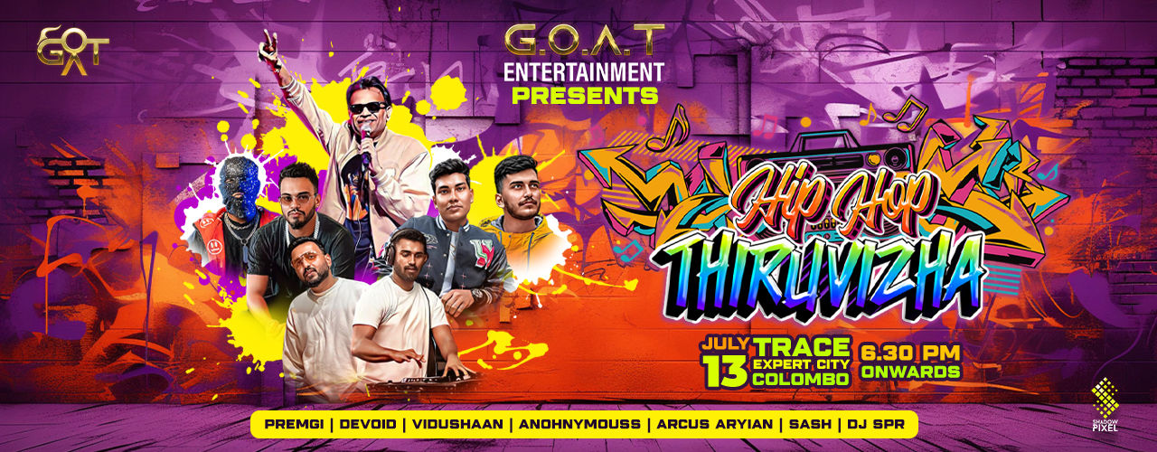 HIP HOP THIRUVIZHA