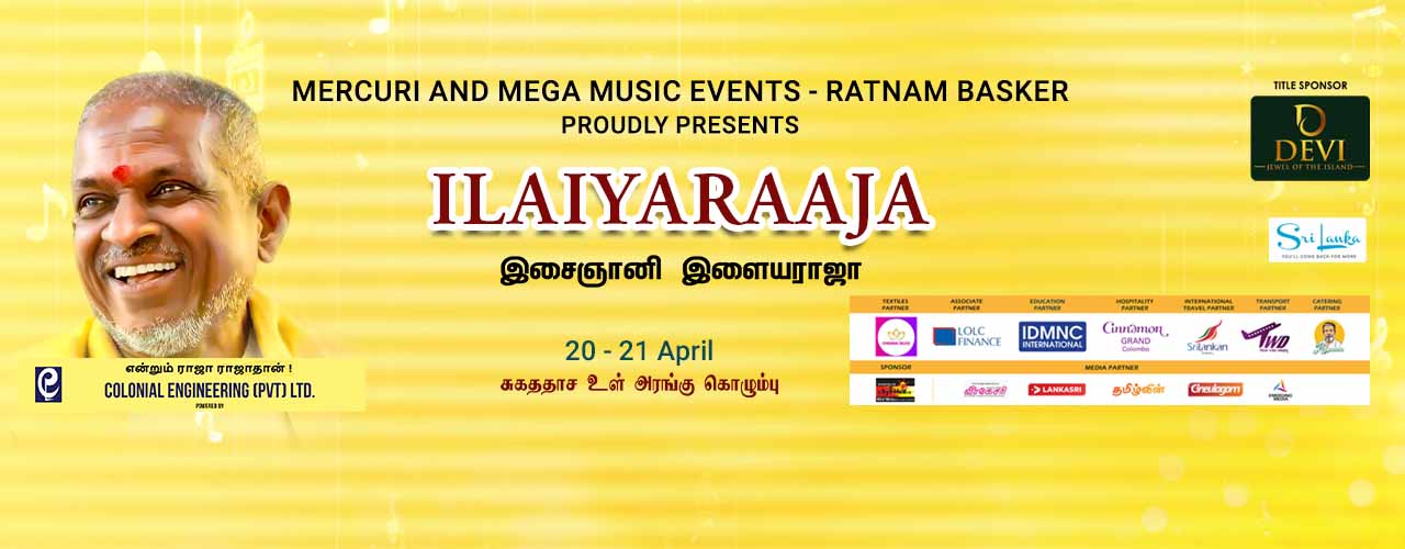 Ilaiyaraaja Live in Concert Colombo