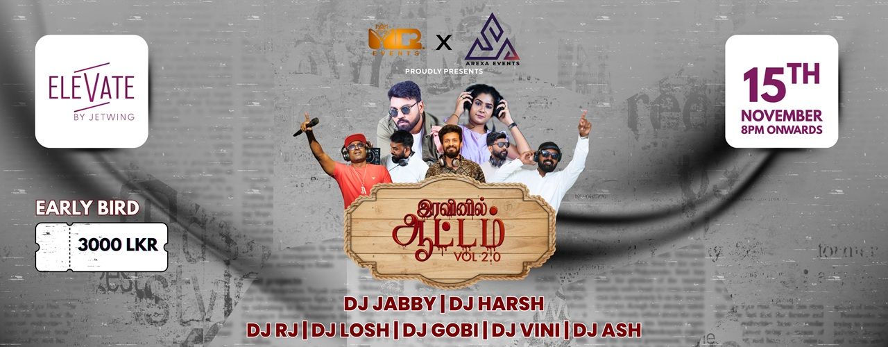 Iravinil Aattam 2.0
