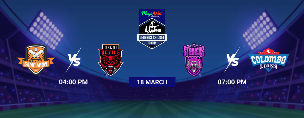 Kandy vs Delhi, New York vs Colombo