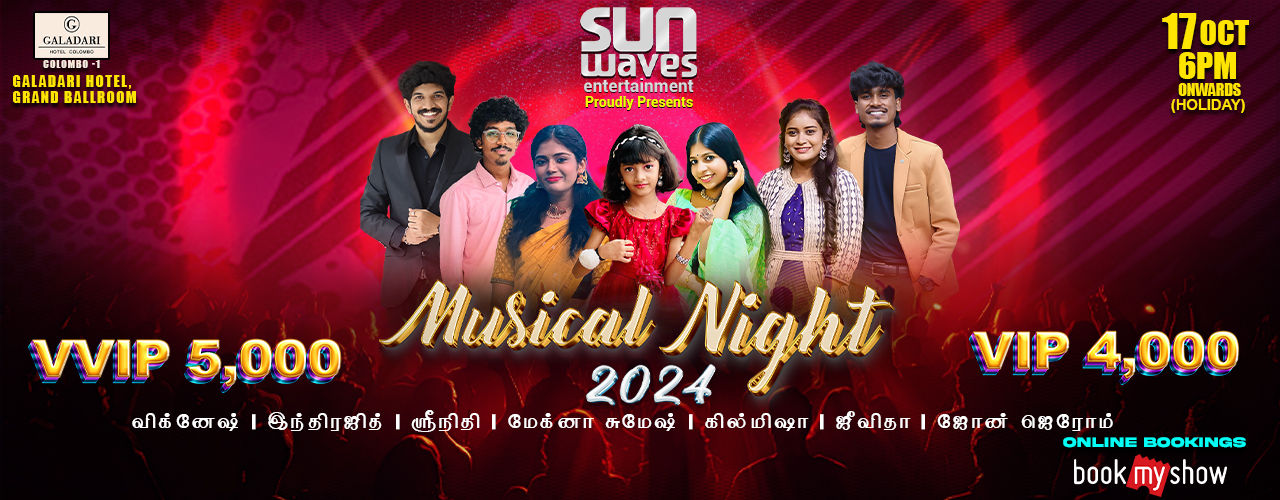 Musical Night with Super Singers & Kilmisha