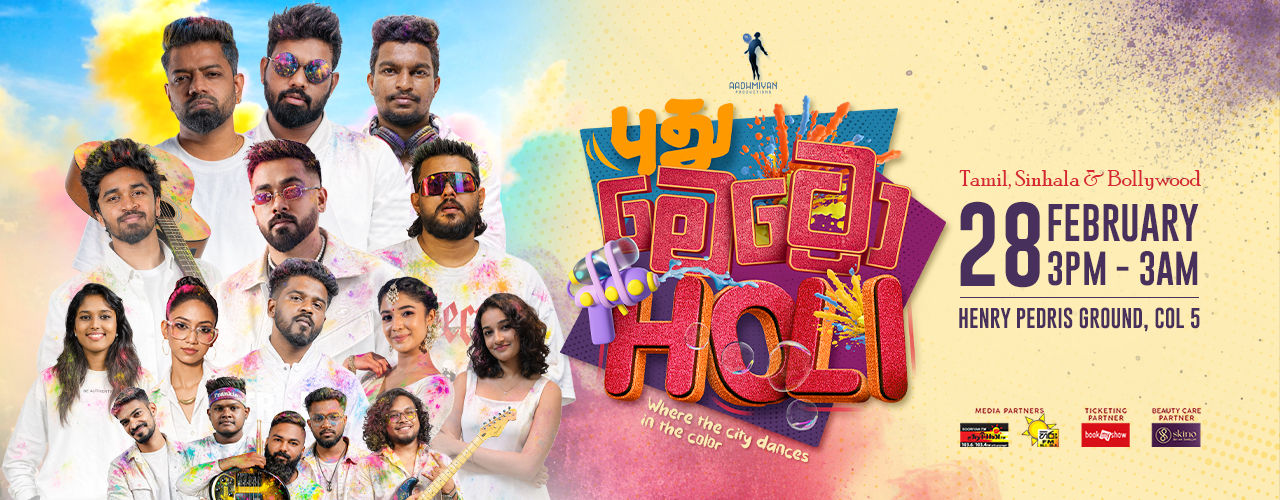 Pudhu Metro Holi- Where The City Dances In Colour
