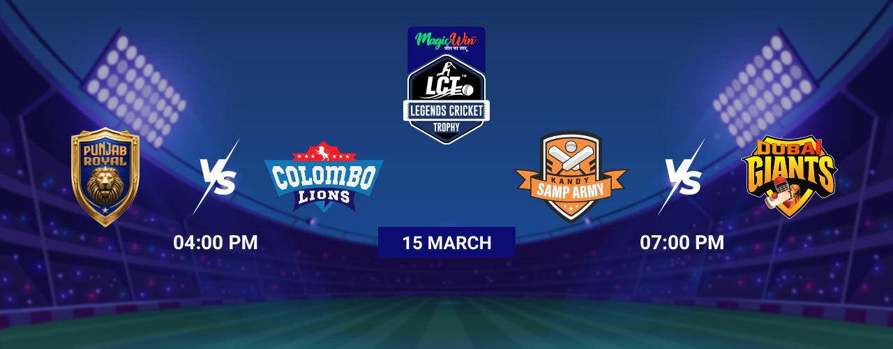 Punjab vs Colombo, Kandy vs Dubai