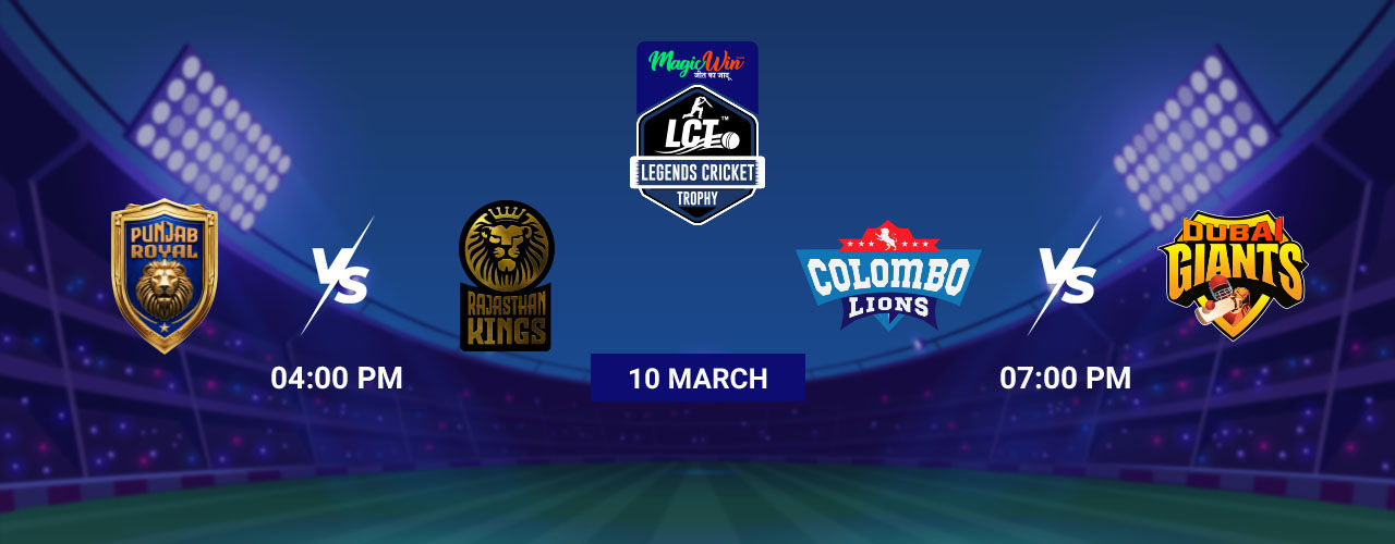 Punjab vs Rajasthan, Colombo vs Dubai