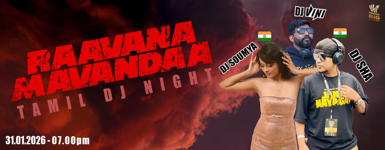 Raavana Mavandaa
