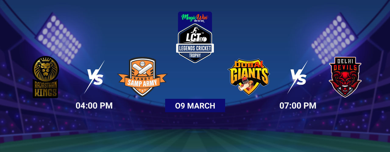 Rajasthan vs Kandy, Dubai vs Delhi