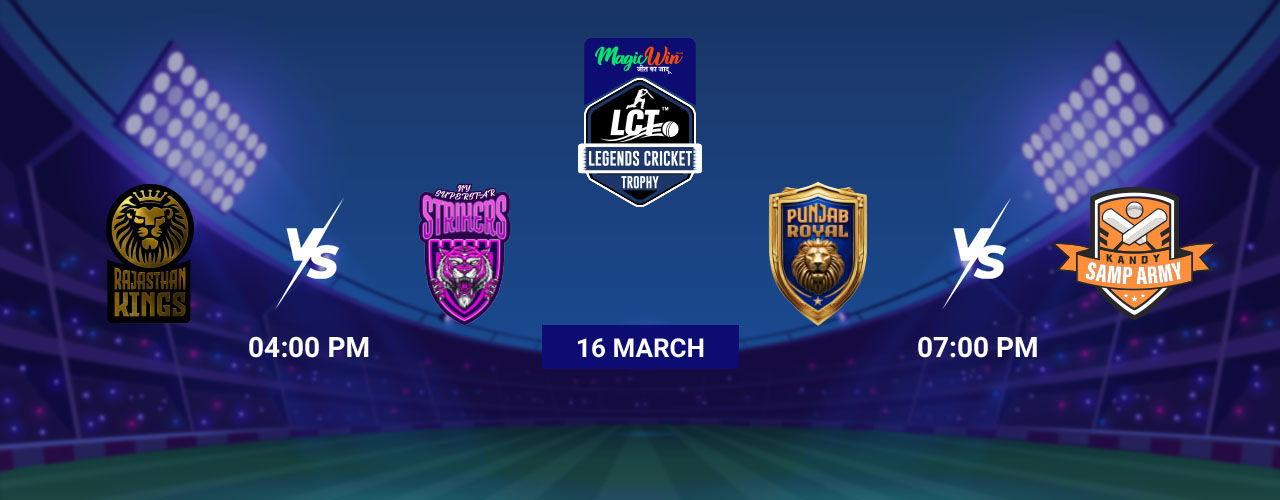 Rajasthan vs New York, Punjab vs Kandy
