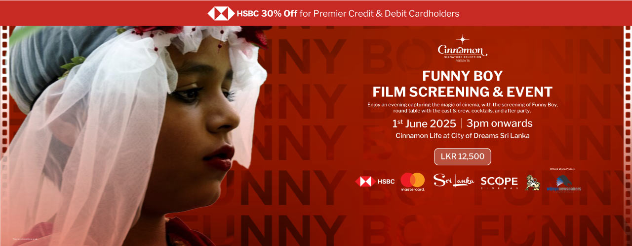Signature Weekends with Deepa Mehta - Funny Boy