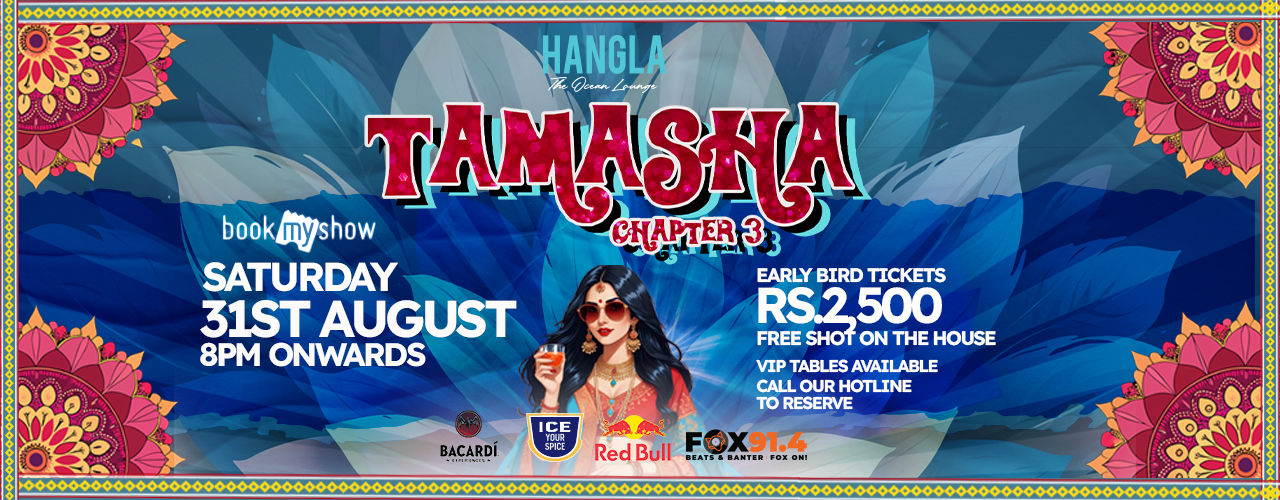 Tamasha Chapter 3