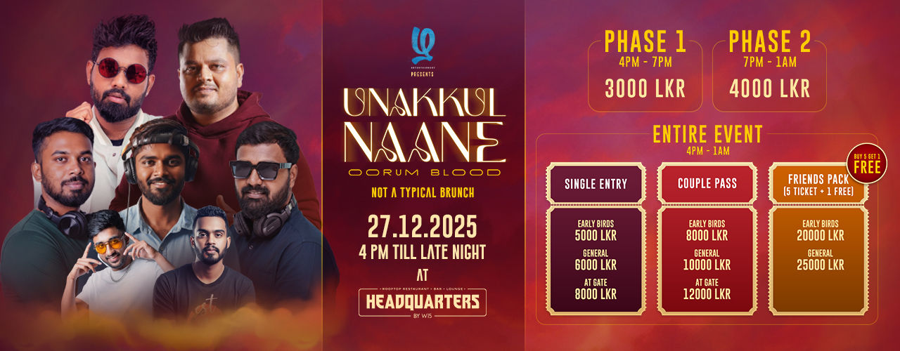 Unakkul Naane | Theera Kaadhal